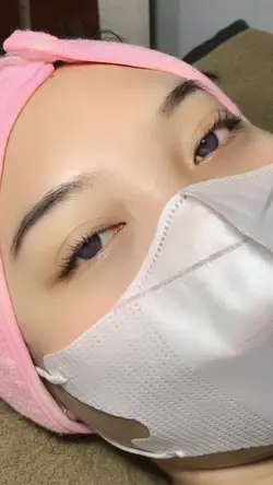 Lash Lift