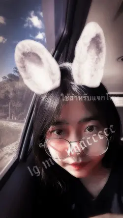 แจกโทนน้ำตาลงับ🤘🏻