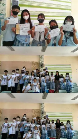 Achievement School
