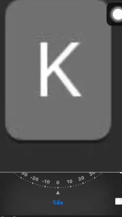 K