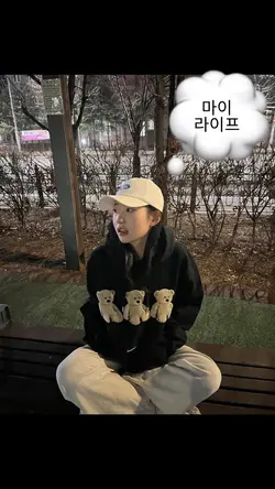 인스스에 올리기 딱 좋은 템플릿