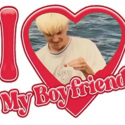 i love my bf