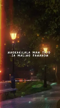 Wrong Timing Lang