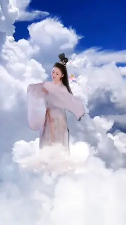 Cưỡi Mây