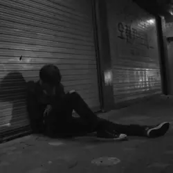 i fall apart