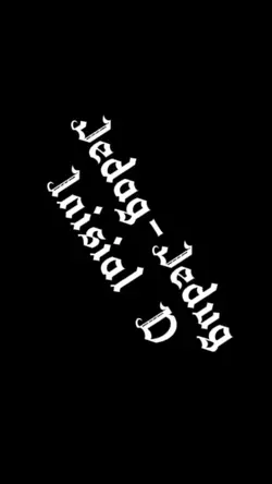 Jedag-Jedug Inisial