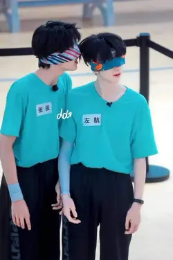 Ji & Hang
