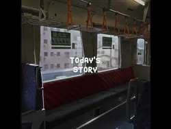 Odoriko