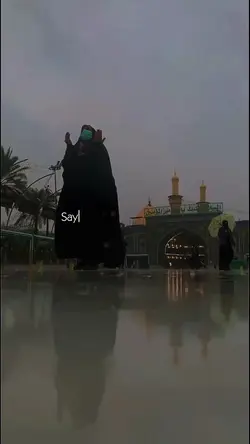 Fatimah R.A