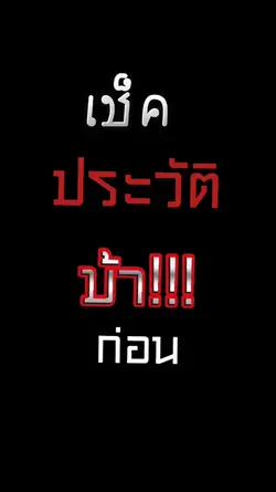 มาดิ