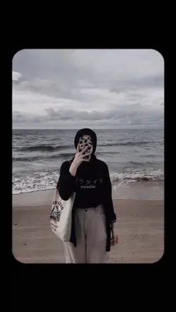 frame aesthetic