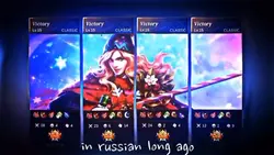 history Lancelot mlb