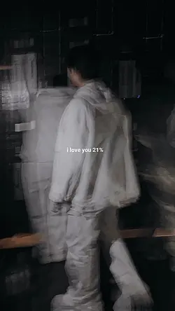 bad romance | iloveu