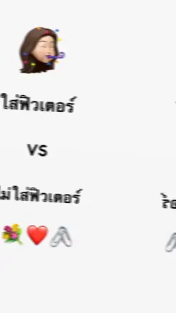 4รูป