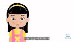 오랜만이세여