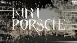 kinnporsche 
