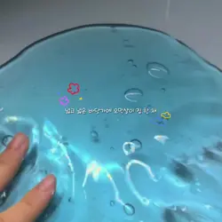 왠지 모르게 슬픈노래