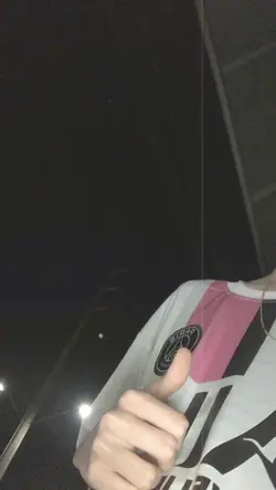 ก็เธอน่ารัก