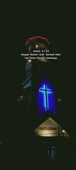 kamu lebih dari semu