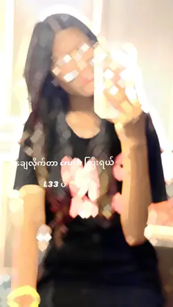 🙄🙄