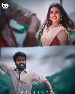 Srikannan 
