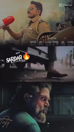 AGENT SARDAR 