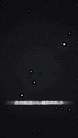 เพลงญี่ปุ่น