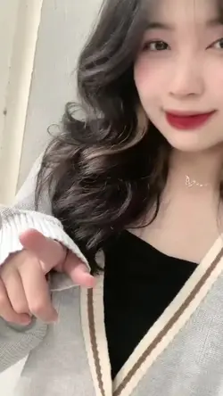 song loy 