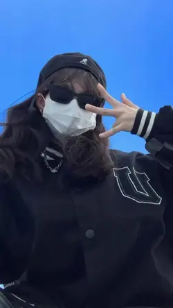 New Sound