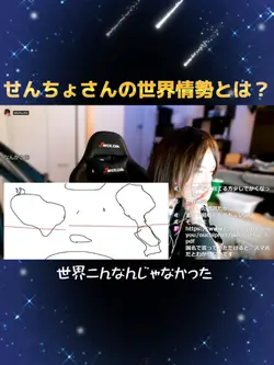 背景