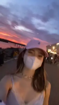 Shake The Ass