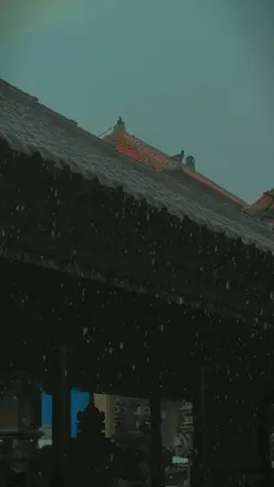 rainy day