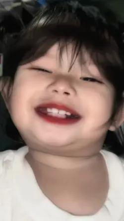 you got a smile 