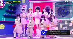 최예나-스마일리 교차편집!
