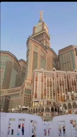 Rahmatan Lil Alamin