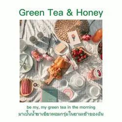green tea & honey