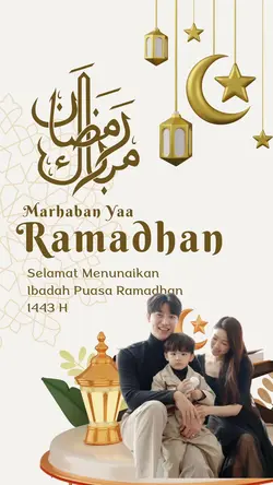 Marhaban Ramadhan