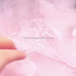주토피아 ost