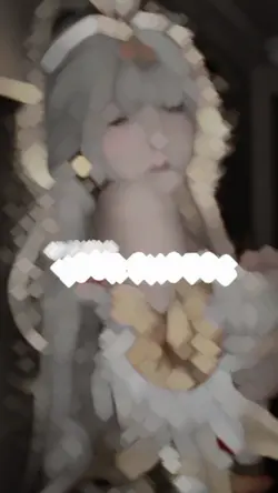 New Tiktoktrend 