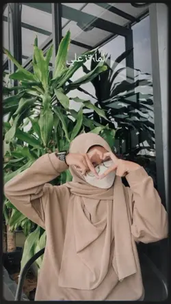 Arabic song 