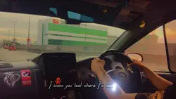 Pov dalam kereta 