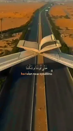 Yumninil ayyam