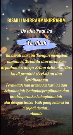 quotes pagi