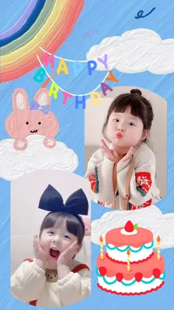 Ulang Tahun Anak 