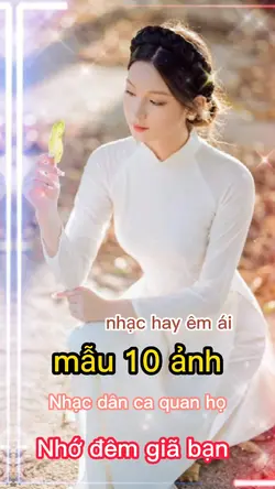 10 ảnh nhạc dân ca