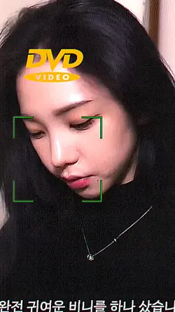 DVD video
