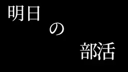 この音源2回目です 