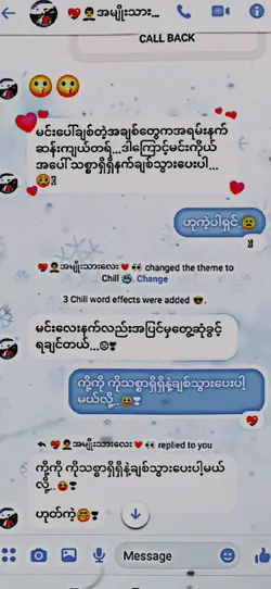 Capcut