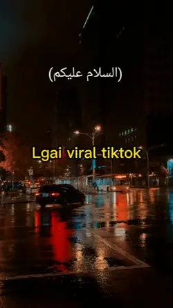 SOLAWATAN YUU