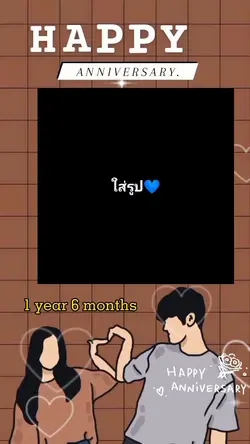 ไม่มีโทน